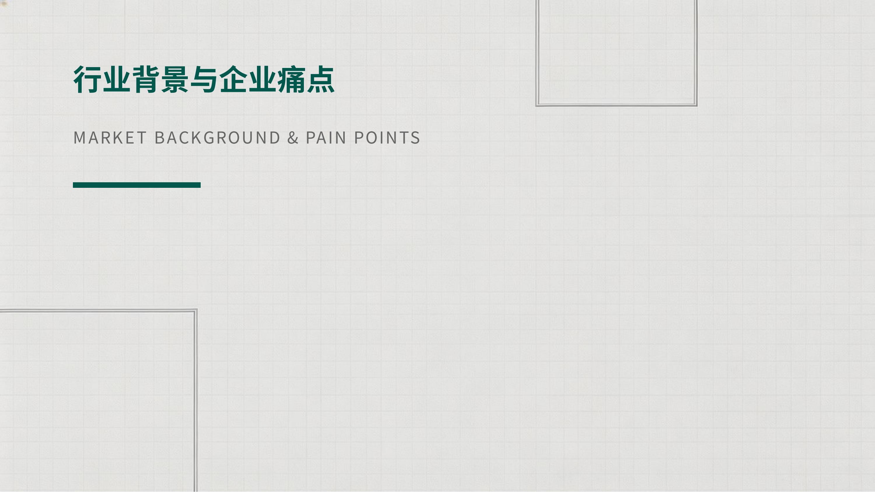 打印机_复印机租赁(图4)