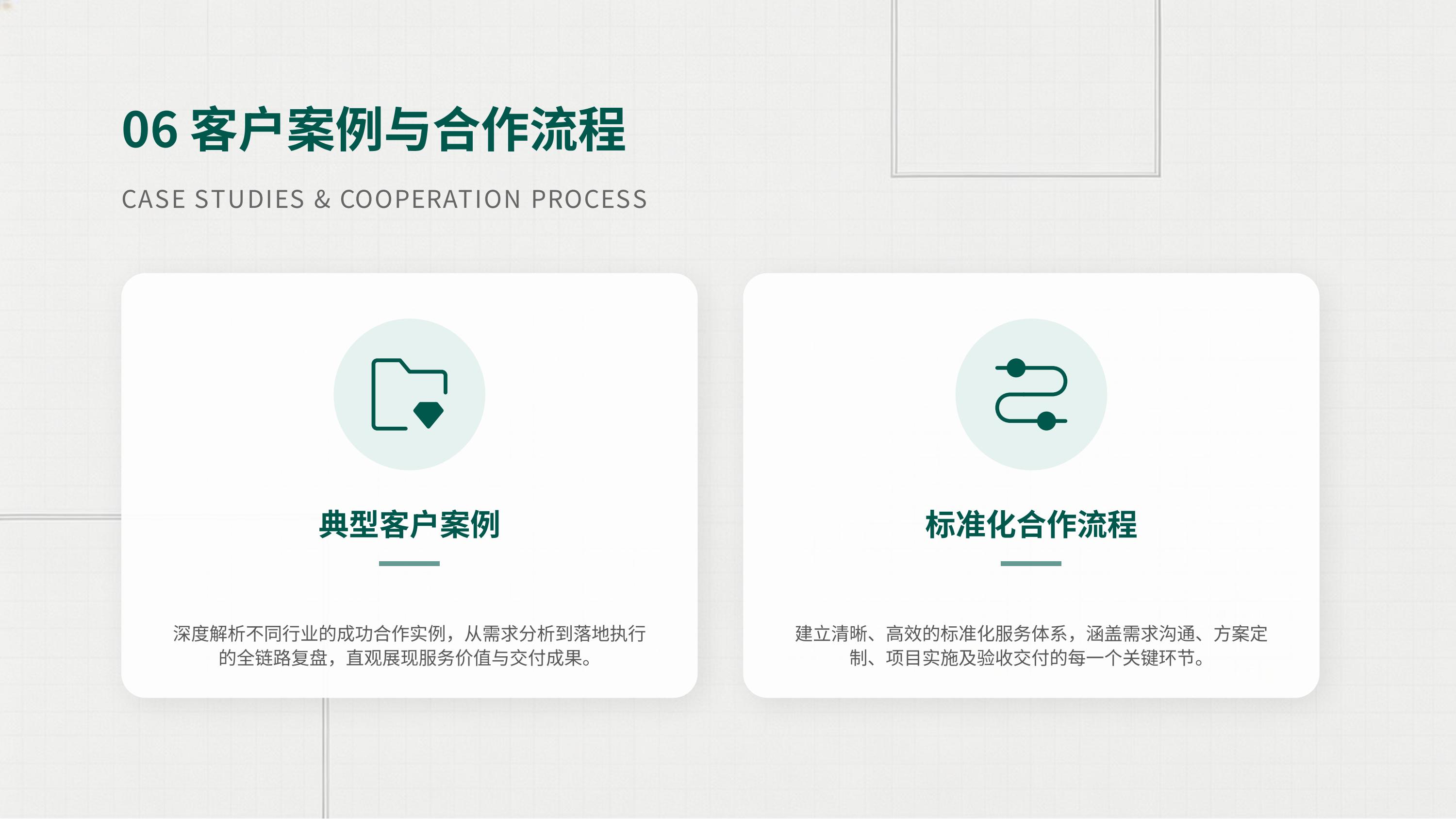 打印机_复印机租赁(图22)