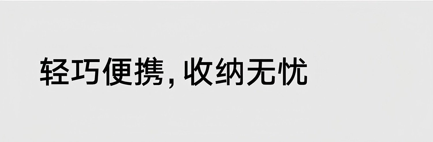 米家 小米电吹风 吹风机 负离子护发可折叠 大风力速干 H101 (图4)