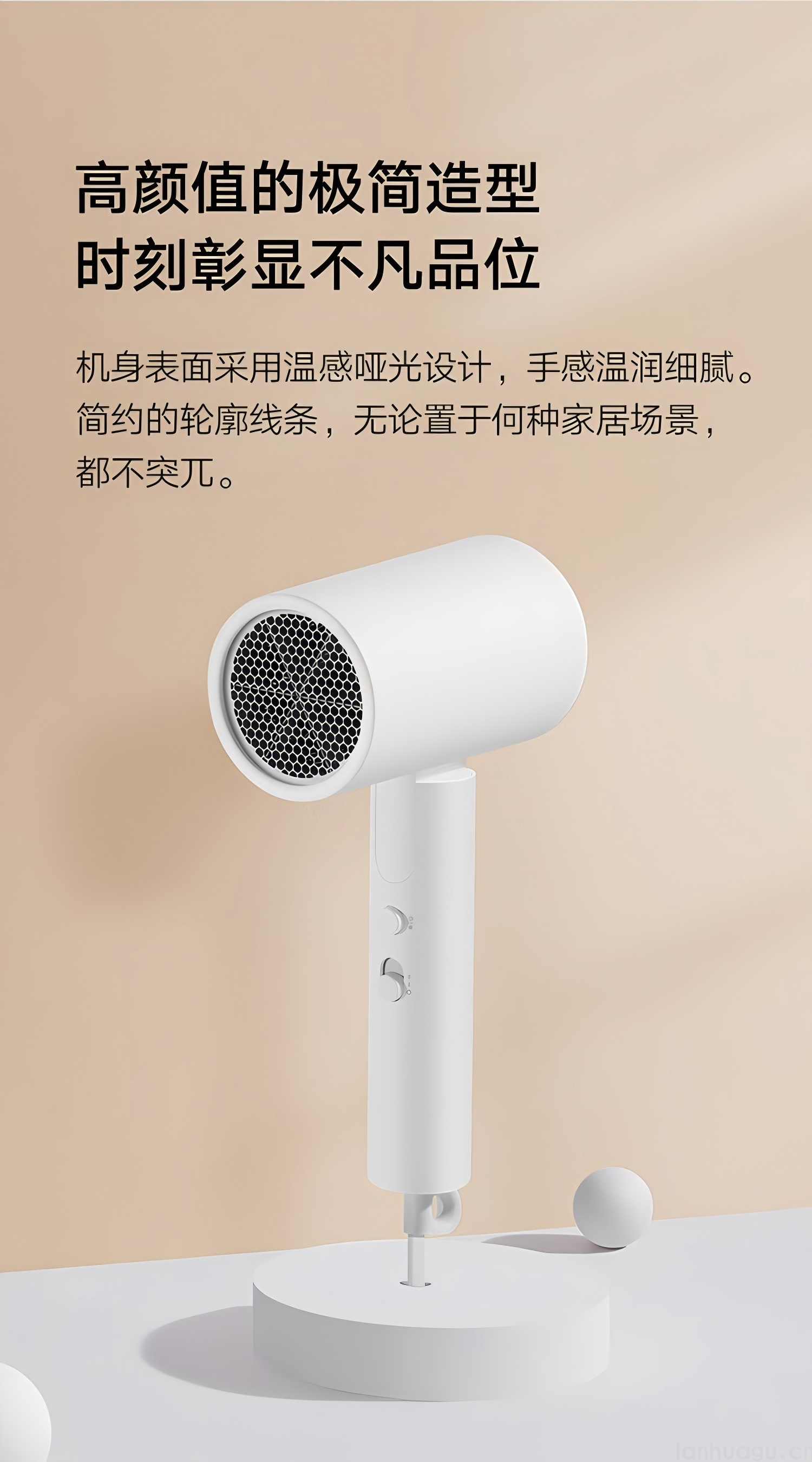 米家 小米电吹风 吹风机 负离子护发可折叠 大风力速干 H101 (图10)