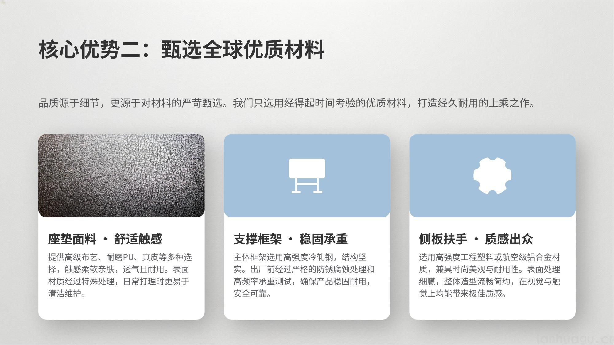 经典礼堂椅与阶梯椅系列(图11)