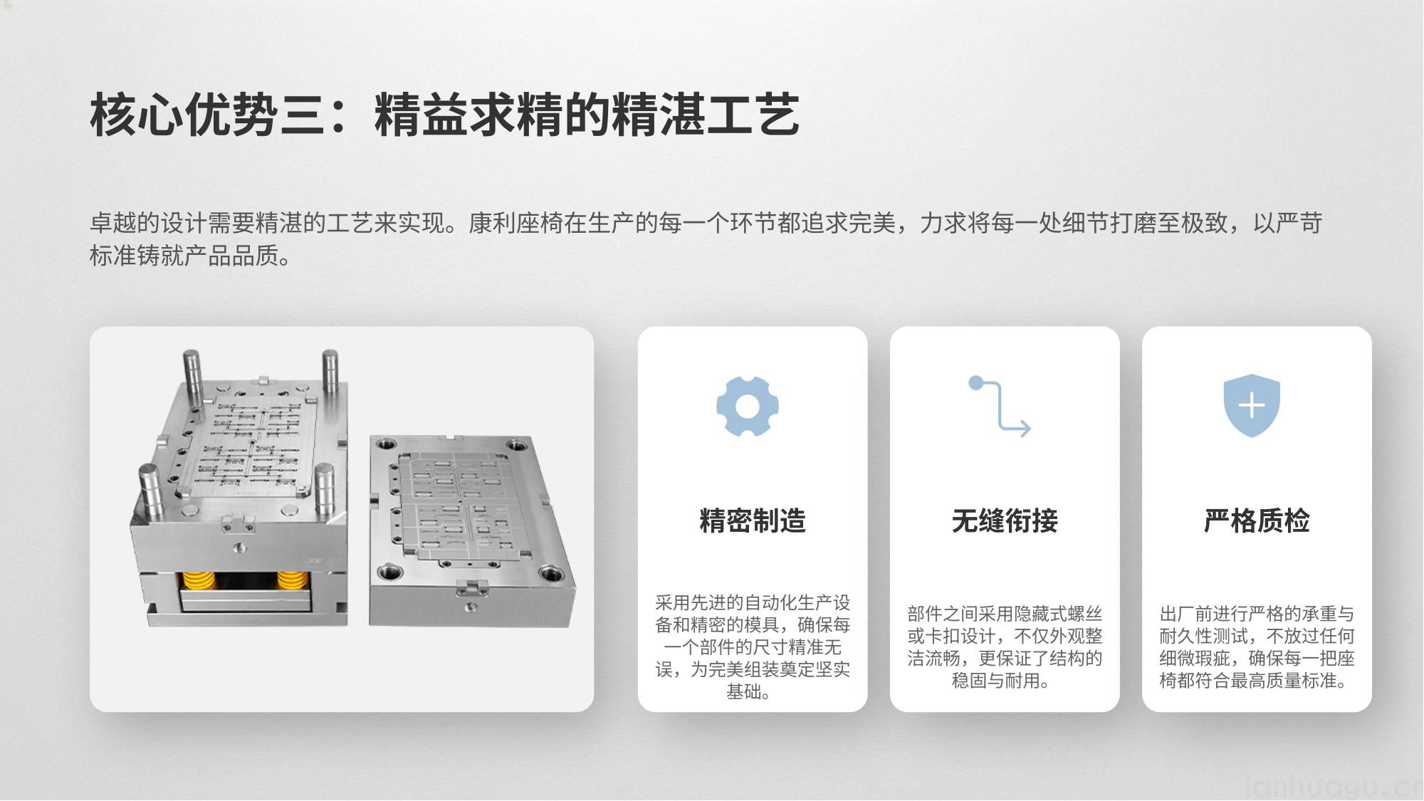 经典礼堂椅与阶梯椅系列(图12)
