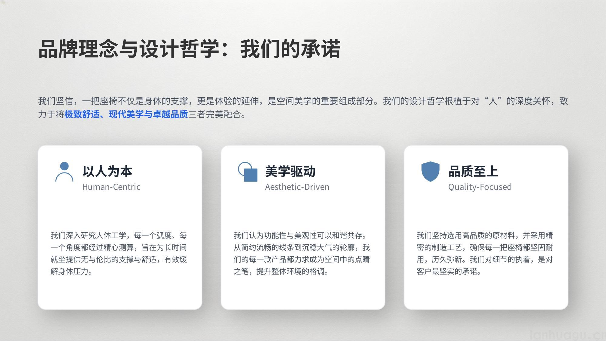 经典礼堂椅与阶梯椅系列(图2)